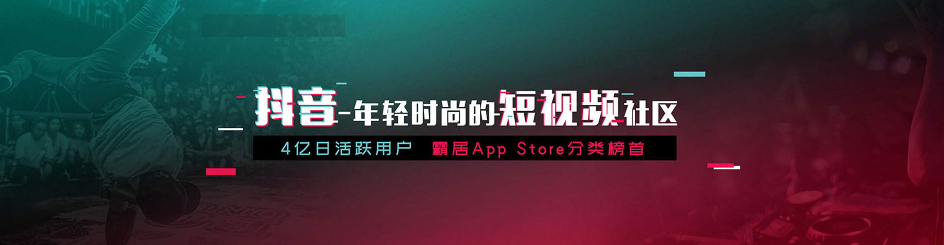 偏关百度竞价